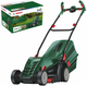 Мощная газонокосилка электрическая Bosch UniversalRotak 37-555 :1.4 кВт, ширина захвата 37 см (06008A6501) - изображение 2