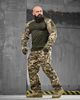 Тактический летний костюм вставками Coolmax Tactical Series Піксель S - изображение 2