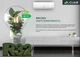 Кондиционер clair neo 24a - изображение 6