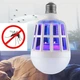 Светодиодная лампа приспособление для насекомых Zapp Light, электрическая ловушка для насекомых, противомоскитная - изображение 2