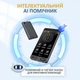 Умный голосовой электронный переводчик Smart Translator D21 на 19 офлайн языков и 142 онлайн с ChatGPT Смарт переводчик Д21 - изображение 9
