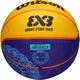 Баскетбольний Міні-М'яч Wilson FIBA 3x3 Mini Paris 2024(WZ3015101XB3) 3 - изображение 6
