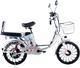 Електровелосипед Ardis Viaggio CTB ST 20" зі складаним сидінням Сірий (4065Е) - зображення 1
