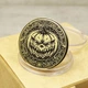 Монета латунна Halloween із глибоким гравіюванням Злого Гарбуза – унікальний сувенір з персоналізацією для подарунка Гралекс 15-006-029-01 - зображення 2