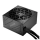 Блок питания 1stPlayer HA-750BA7 (ACK-SLV-750-BK-EU) 750W - изображение 2