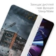 Чехол книжка, обложка для планшета Apple iPad Pro 12.9 2020-2022 (Чернобыльская станция) эпл айпад про M1 2021 M2 - изображение 5