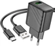 Сетевое зарядное устройство Hoco CS21A Rich single port QC3.0 charger set Type-C EU Black (6942007609906) - изображение 1
