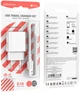 Мережевий зарядний пристрій Borofone BA74A Aspirer single port charger set Micro White (6974443388664) - зображення 8