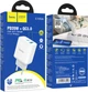 Сетевое зарядное устройство Hoco C105A Stage dual port PD20W+QC3.0 charger White (6931474782946) - изображение 2