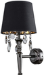 Настінний світильник Light Prestige Vigo LP-0412/1W BK - зображення 1