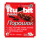 Порошок від тарганів, мурах і молі Rubit Polski 10 г - зображення 1