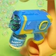 Игрушечный пистолет бластер мыльных пузырей Bubble Gun желто-синий - изображение 2