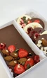 Невеликий подарунковий набір солодощів – шоколадка та медальйони Berry Bar - зображення 5