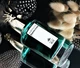 Парфюмированная вода для женщин Penhaligon's Heartless Helen 75 мл - изображение 4