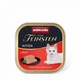 Влажный корм Animonda Vom Feinsten для котят, с говядиной, 100 г - изображение 1