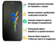 Чохол книжка з 3D принтом патріотичним для Huawei P20 Lite з екошкіри із підставкою чорна - зображення 2