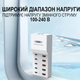 Багатопортовий зарядний пристрій Addap WLXT6, МЗП на 10 портів 5×USB-A + 5×USB-C, 50W - зображення 5