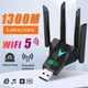 Двухдиапазонный Wi-Fi адаптер 1300 Mbps WiFi USB3.0 2.4G+5G 2.4G/5Ghz 4 антены - изображение 1