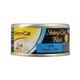Вологий корм для котів GimCat Shiny Cat Filet 70 г (тунець) - изображение 1