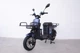 Электроскутер Грузовой с двумя большими багажниками Crosser SUPER MAX 1200W | 60V30AH Li-Fe | USB зарядка Синий - изображение 6