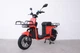 Электроскутер Грузовой с двумя большими багажниками Crosser SUPER MAX 1200W | 60V30AH Li-Fe | USB зарядка Красный - изображение 5