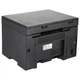 МФУ Canon i-SENSYS MF3010 (5252B004) - изображение 2