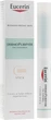 Карандаш-корректор с маскирующим эффектом - Eucerin DermoPurifyer Cover Stick 2g (2g) (53949-2075) - изображение 2