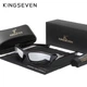 Чоловічі поляризаційні сонцезахисні окуляри KINGSEVEN 764 Black Silver - зображення 1