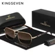 Мужские поляризационные солнцезащитные очки KINGSEVEN 9201 Leopard Brown - изображение 1