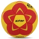 Мяч гандбольный №2 Star New Professional Gold HB421 размер 2 Yellow-Red - изображение 1