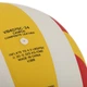 Мяч волейбольный №5 Star Campus 4075C-34 размер №5 для игры в зале (Indoor) White-Yellow-Red - изображение 4
