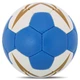Мяч гандбольный №1 Molten Official Supplier H1X2200 размер 1 White-Blue - изображение 3