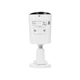 Камера видеонаблюдения Hikvision DS-2CD2063G2-LI (2.8) - изображение 5