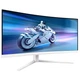 Монітор Philips 34M2C5501A/00 - зображення 5