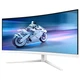 Монітор Philips 34M2C5501A/00 - зображення 7