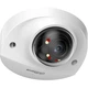 Камера видеонаблюдения Dahua DH-IPC-HDBW2449F-AS-IL (2.8) - изображение 2