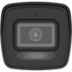Камера видеонаблюдения Hikvision DS-2CD1043G2-LIUF (4.0) - изображение 3