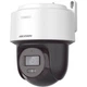 Камера відеоспостереження Hikvision DS-2DE2C400MWG-E (2.8) - изображение 1