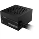Блок живлення GIGABYTE 550W (GP-P550SS) - зображення 4