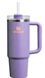 Термокружка Stanley Quencher H2.0 FlowState Periwinkle Shimmer с ручкой и трубочкой Фиолетовая с шиммером 887м - изображение 1