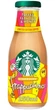 Холодна кава Starbucks Frappuccino Sip on Sunshine Iced Coffee Limited Edition 250мл - зображення 1