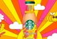 Холодна кава Starbucks Frappuccino Sip on Sunshine Iced Coffee Limited Edition 250мл - зображення 2