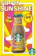 Холодна кава Starbucks Frappuccino Sip on Sunshine Iced Coffee Limited Edition 250мл - зображення 4