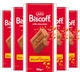 Шоколад з печивом Lotus Biscoff Biscuit Chocolate Milk 180г - зображення 5
