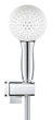Душовий гарнітур 2 режими струменя Grohe Tempesta 110 27601003 - зображення 2