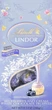 Шоколадные конфеты Lindt Lindor Blueberries Cream White Chocolate Candy 144г - изображение 2