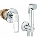 Набір гігієнічного душу прихованого монтажу Grohe BauLoop New UA2904200B - зображення 1