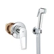 Набор гигиенического душа скрытого монтажа Grohe BauLoop New с Tempesta-F UA11104202 - изображение 1