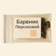 Персиковий барвник для свічок, упаковка 5 г, Проміс-Плюс - зображення 4