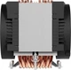 Chłodzenie Arctic Freezer 4U-SP5 (4895213704656) - obraz 3
